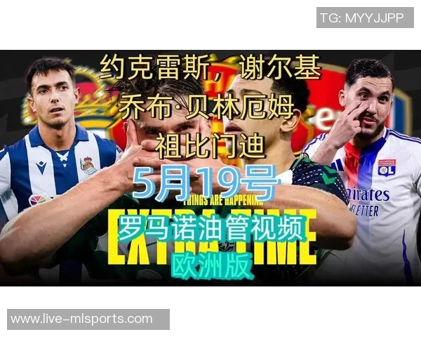 舍什科与约克雷斯本赛季表现对比分析进球效率与出场时间的关系